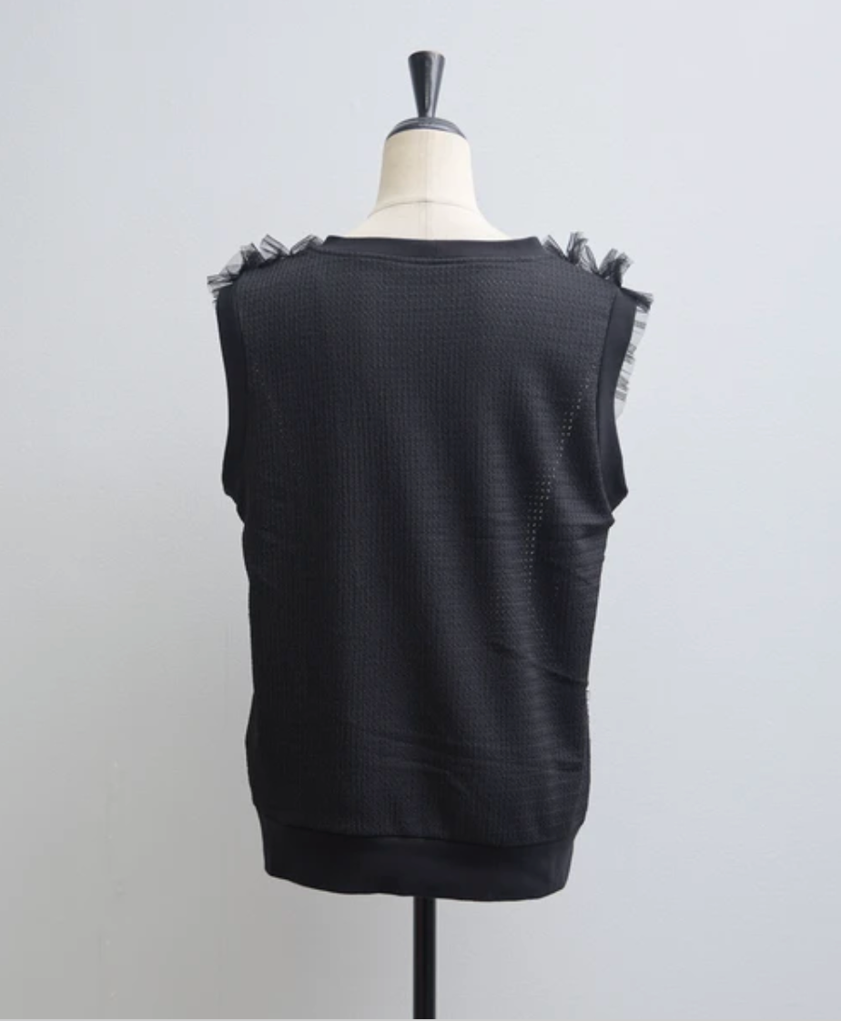 Ruffle Trim Knit Vest