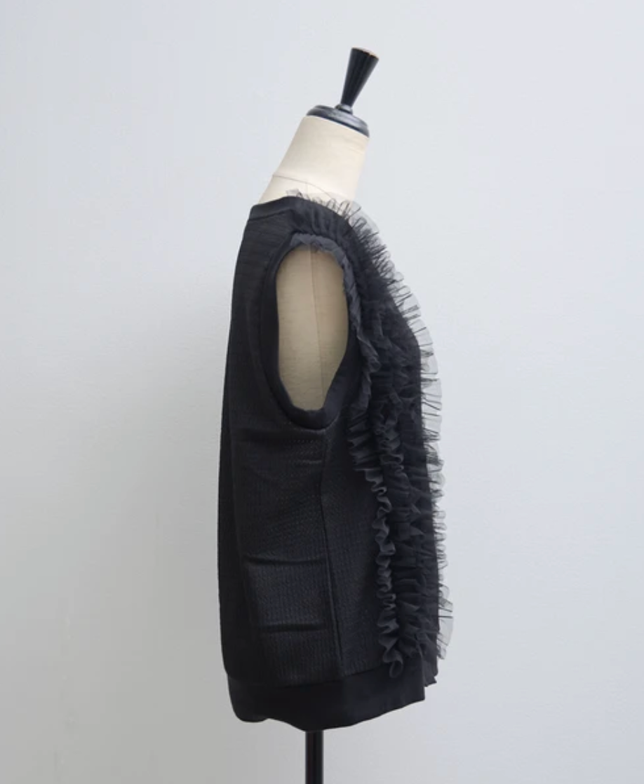 Ruffle Trim Knit Vest