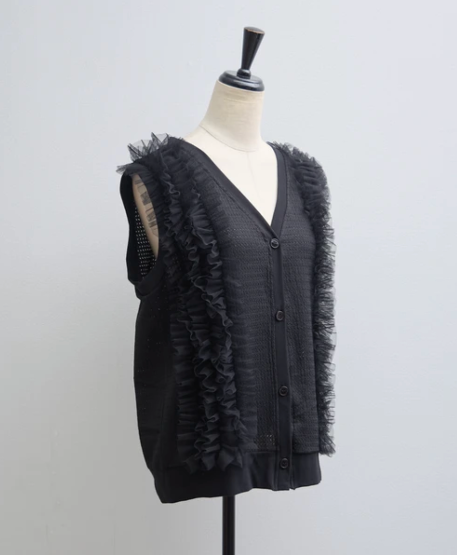 Ruffle Trim Knit Vest