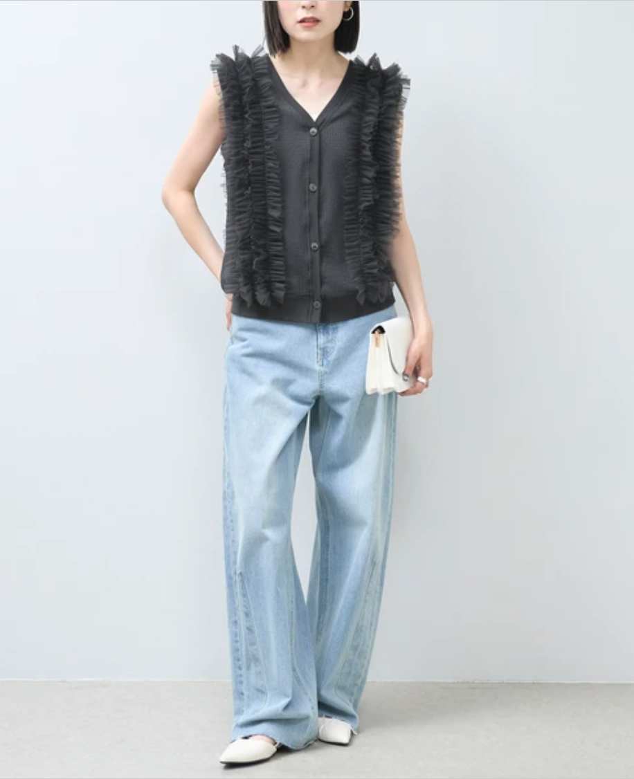 Ruffle Trim Knit Vest
