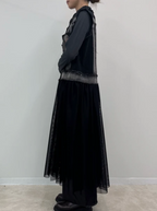 Denim Vest Tulle Layered Dress