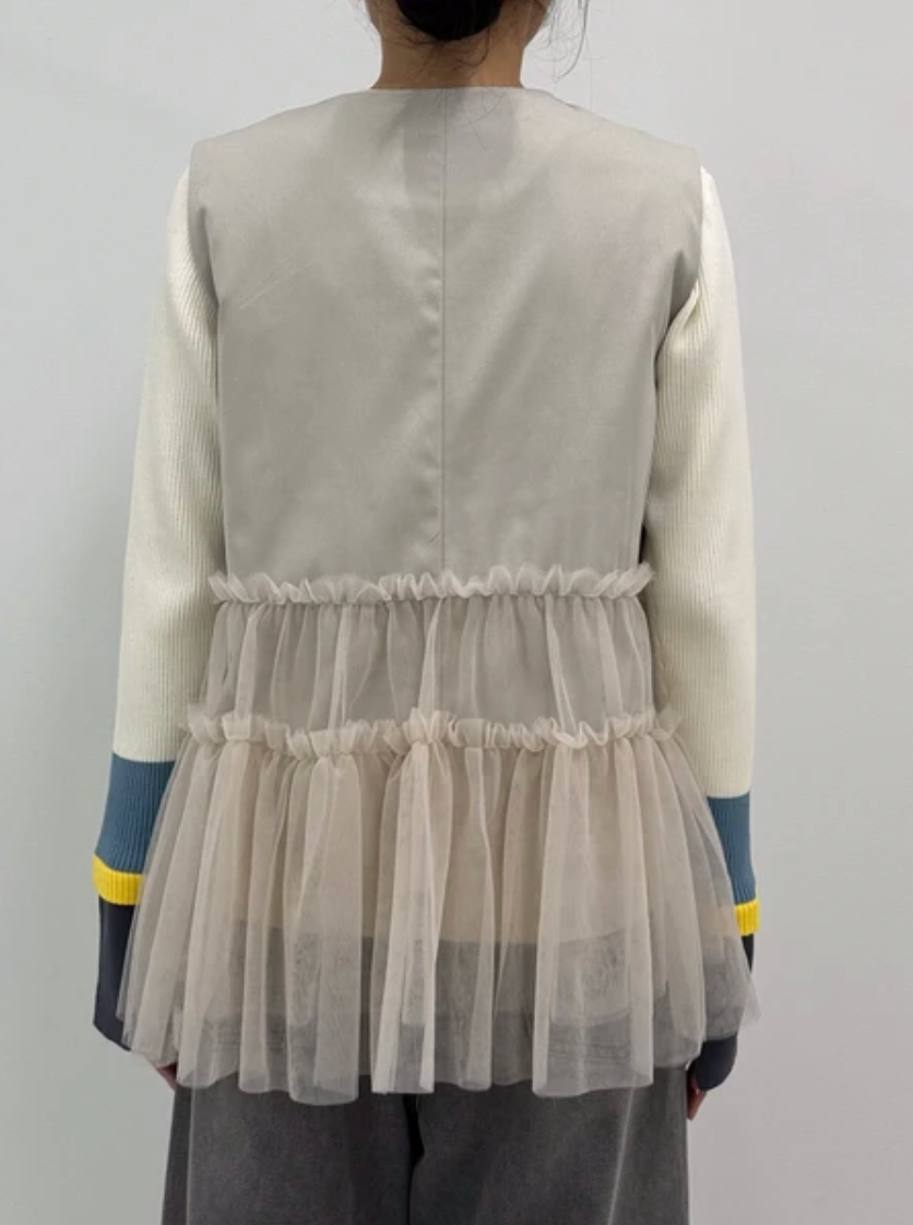 Tiered Tulle Ruffle Vest