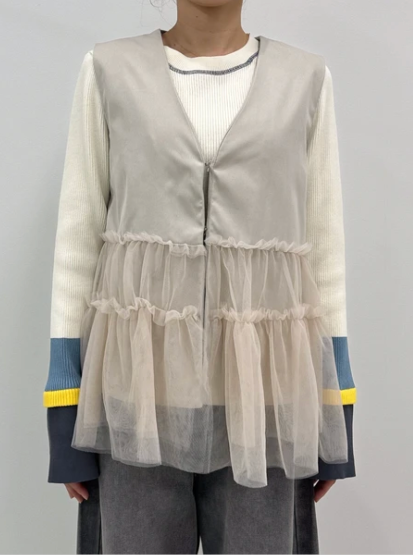 Tiered Tulle Ruffle Vest