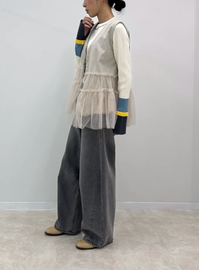 Tiered Tulle Ruffle Vest