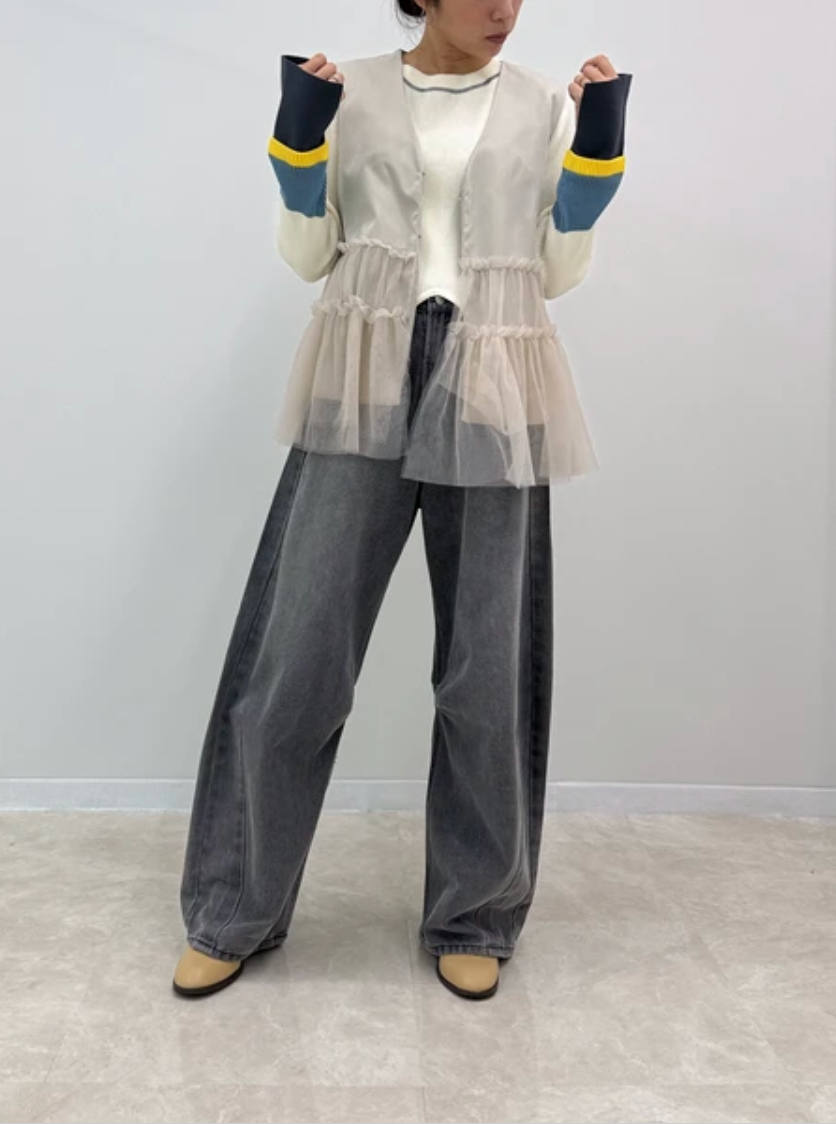 Tiered Tulle Ruffle Vest