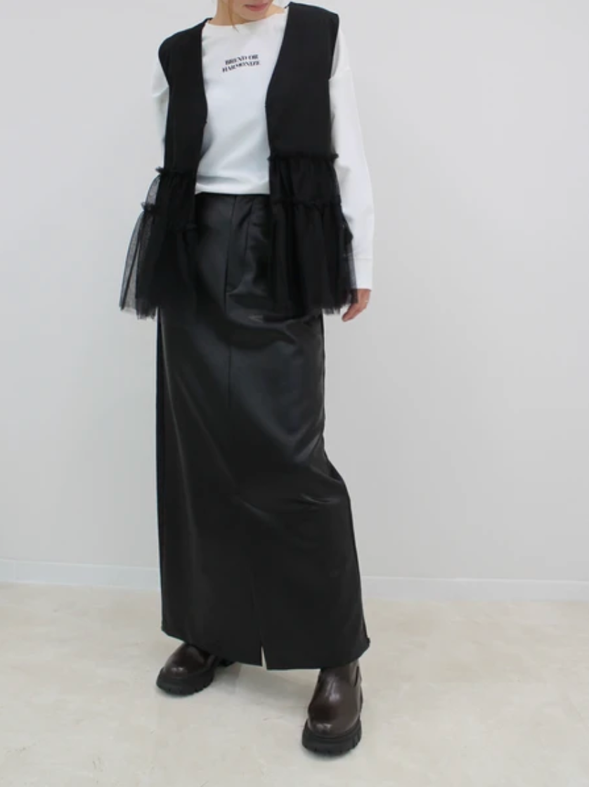 Tiered Tulle Ruffle Vest