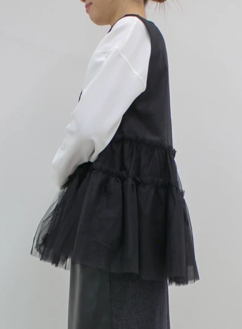Tiered Tulle Ruffle Vest