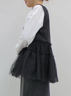 Tiered Tulle Ruffle Vest