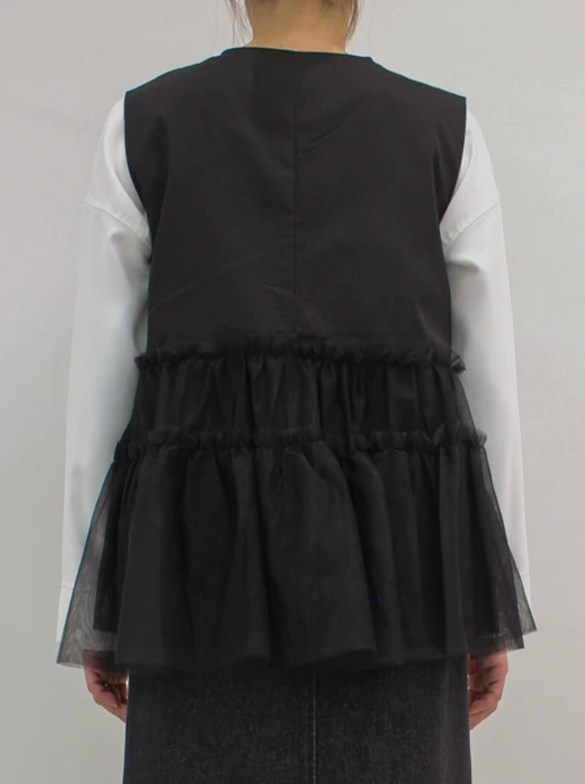 Tiered Tulle Ruffle Vest