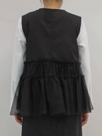 Tiered Tulle Ruffle Vest