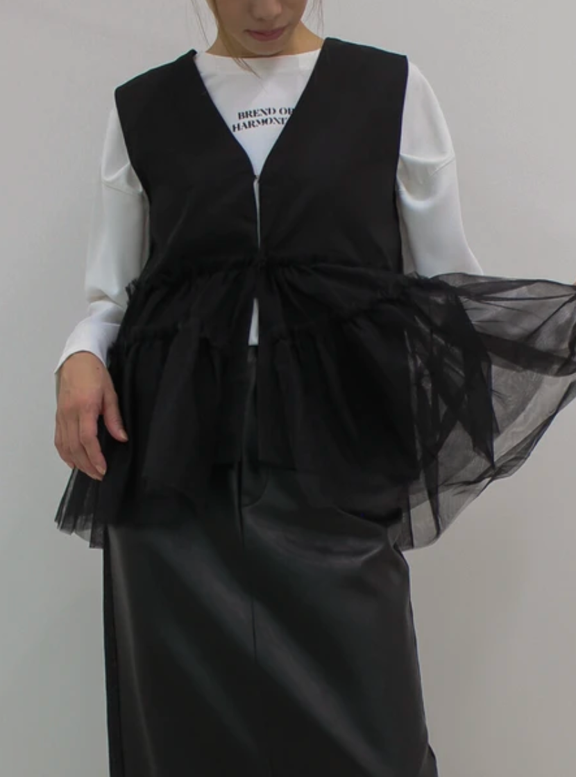 Tiered Tulle Ruffle Vest