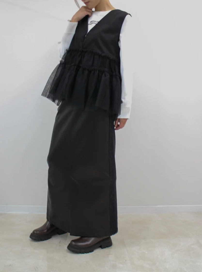 Tiered Tulle Ruffle Vest