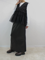 Tiered Tulle Ruffle Vest