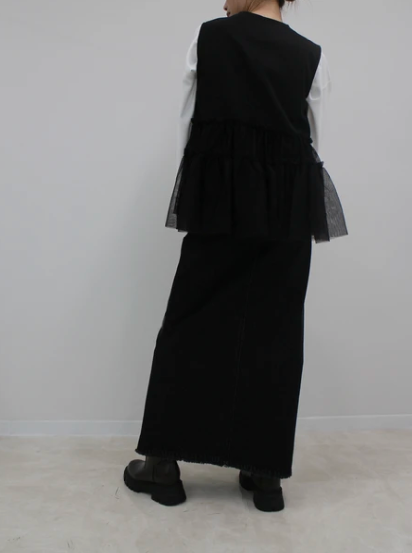 Tiered Tulle Ruffle Vest