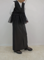 Tiered Tulle Ruffle Vest