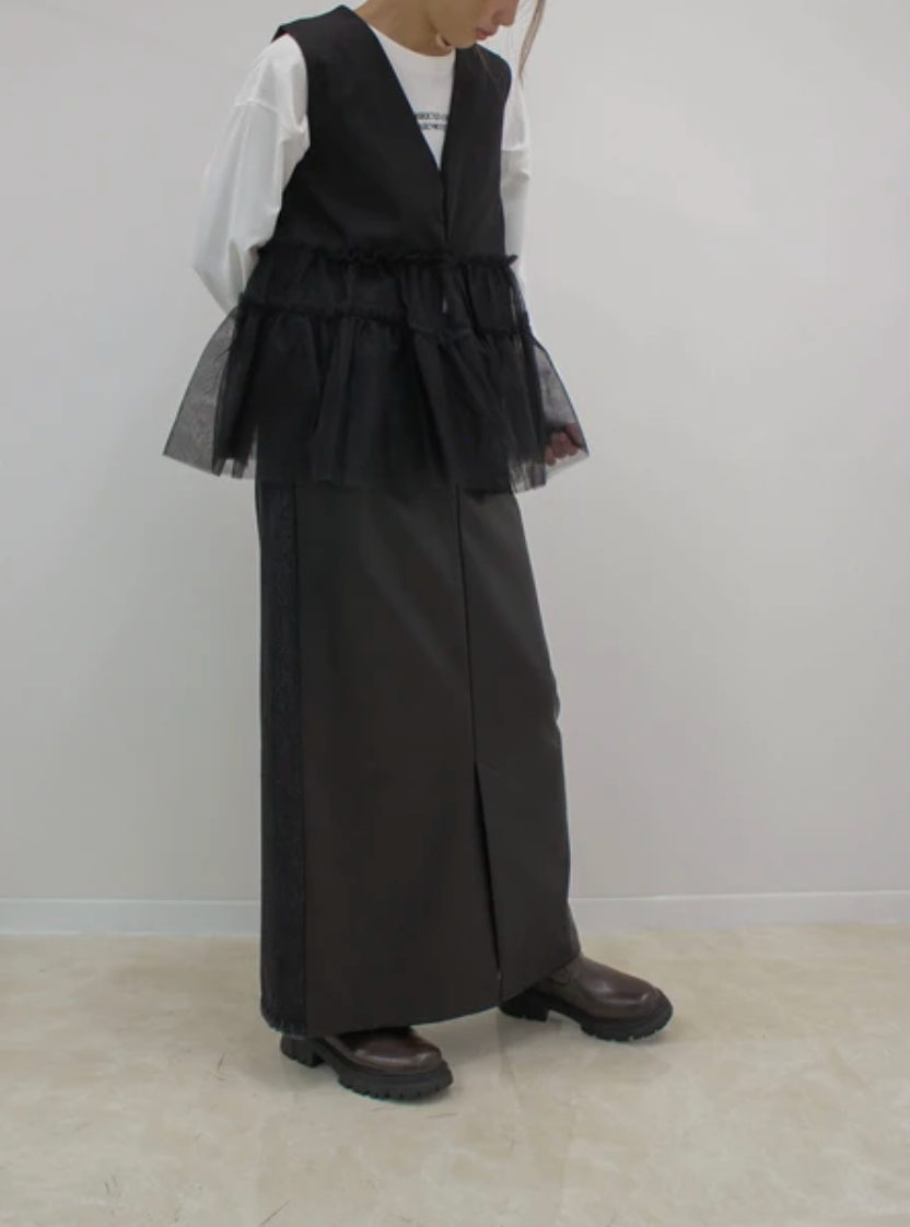Tiered Tulle Ruffle Vest