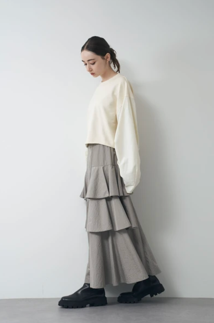 Tiered Ruffle Fishtail Maxi Skirt