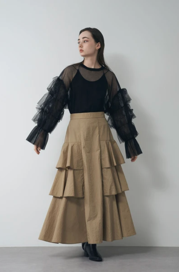 Tiered Ruffle Fishtail Maxi Skirt