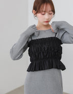 Knit Dress + Bustier Skirt Set