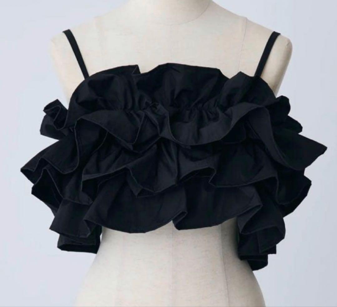 Layered Ruffle Cami Top